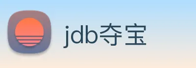 jdb夺宝 logo